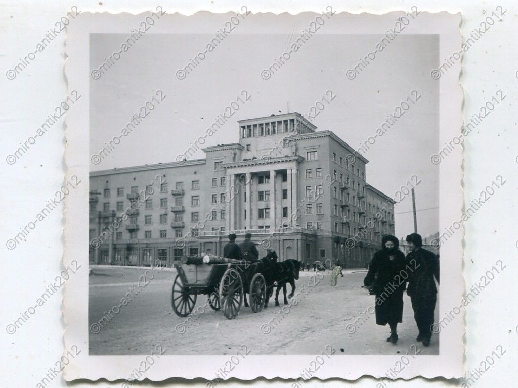 Hotel Molotov (Haus der Wehrmacht), Smolensk.JPG