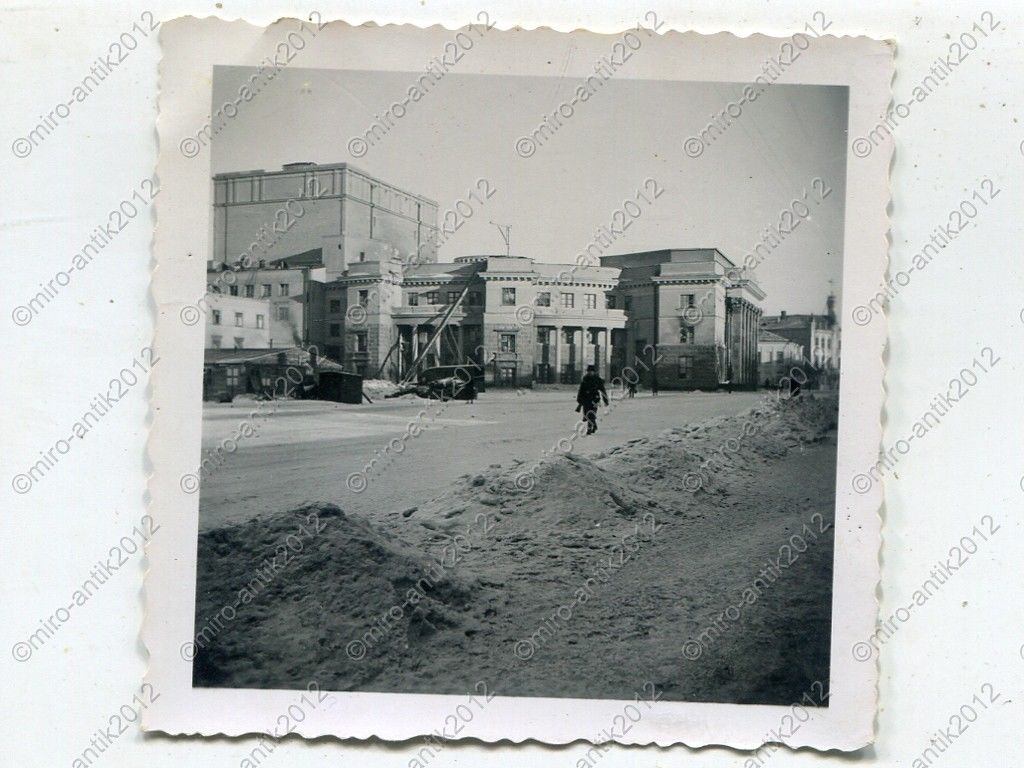 Wehrmacht, Blick auf das Theater von Smolensk.JPG