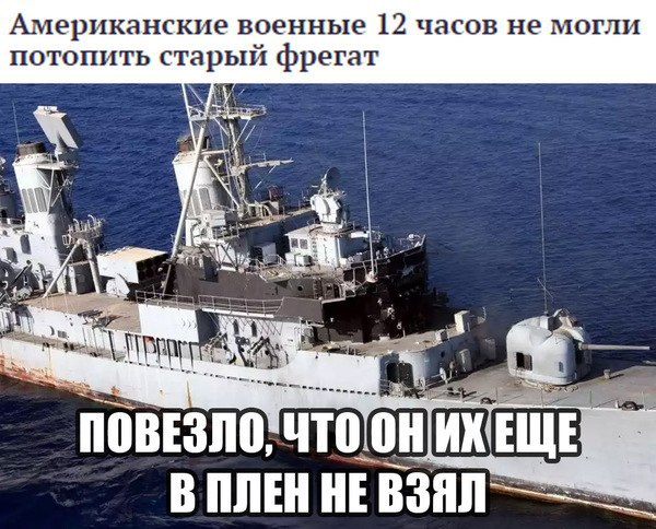 12 часов.jpg