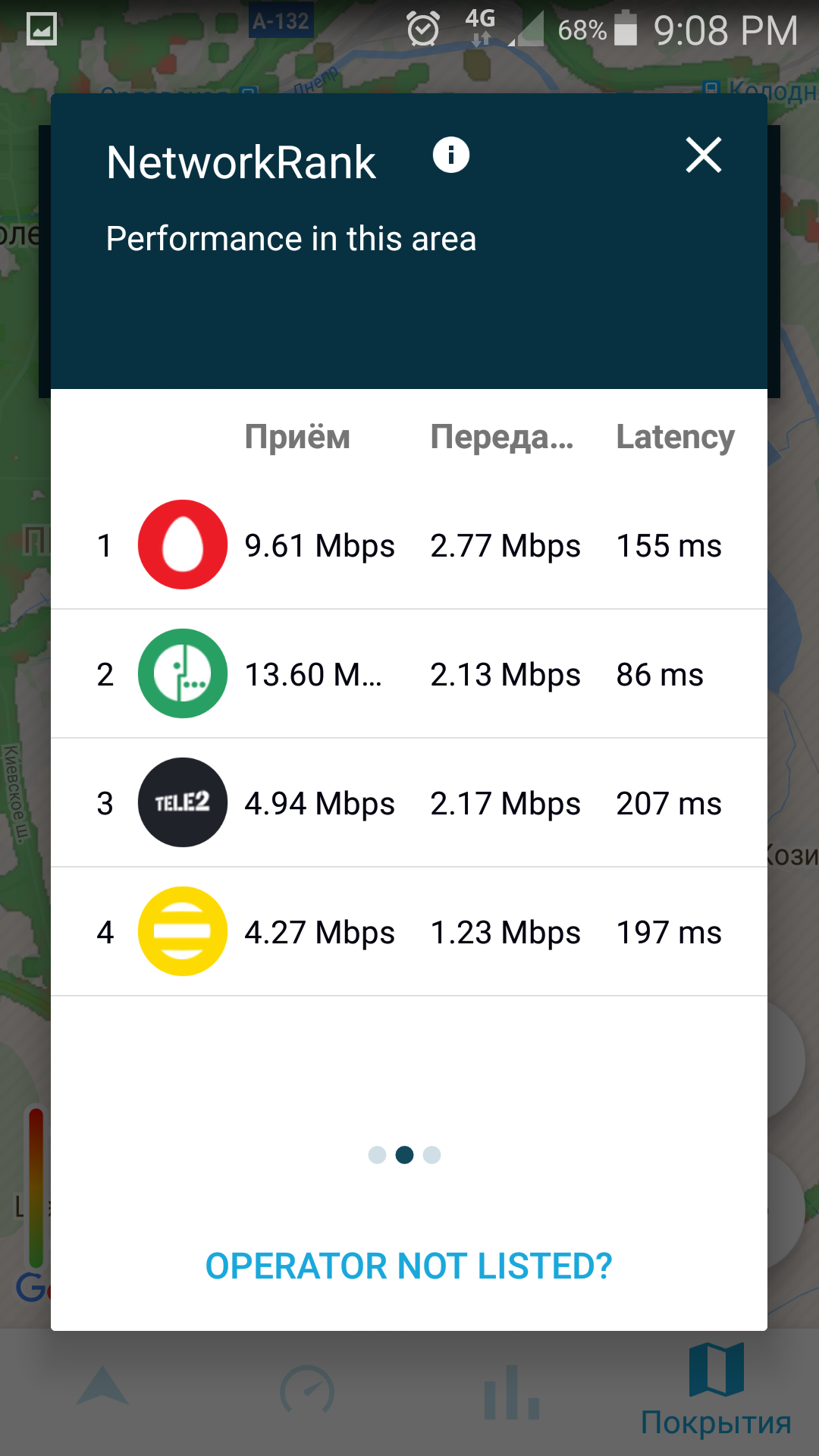 Screenshot_2016-09-04-21-08-21.png
