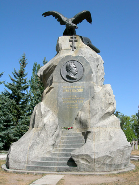 monument.jpg