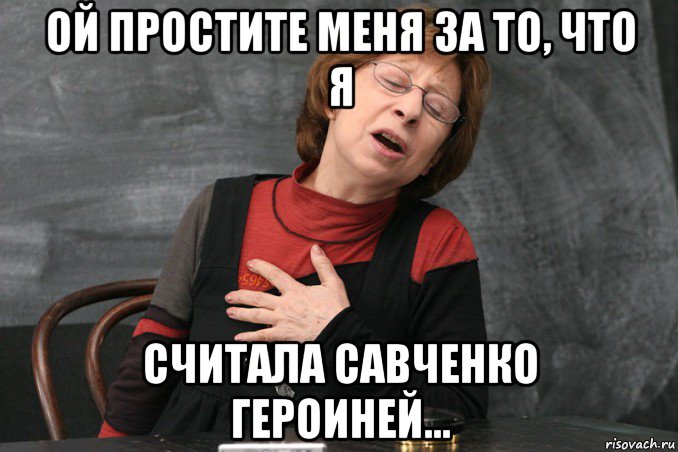 ahedzhakova_120924689_orig_.jpg