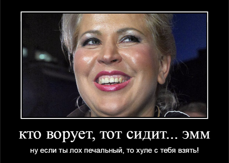 васильева.png