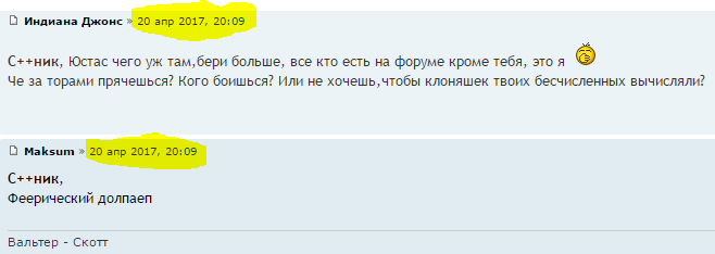 Снимок.PNG