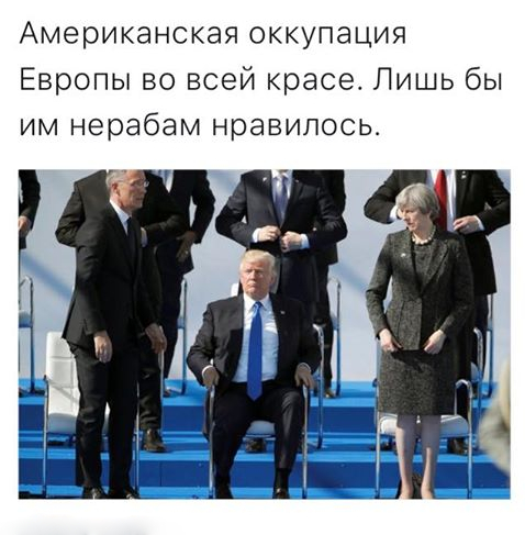 саммит G7.jpg