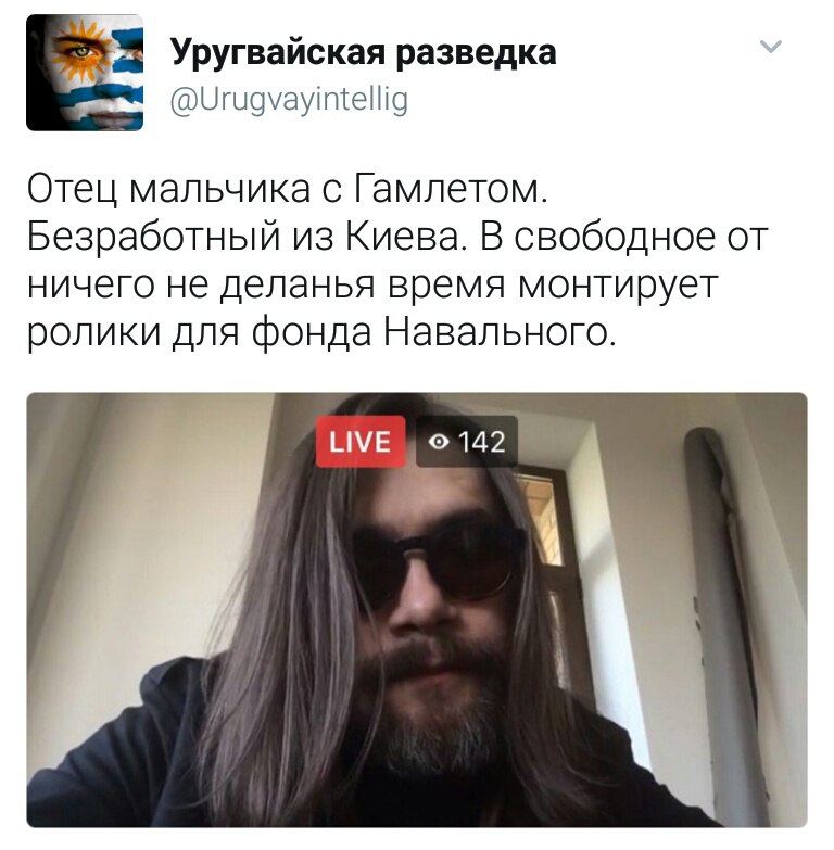 Опаньки!.jpg