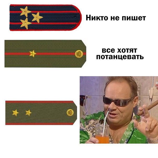 Лиапольц.jpg