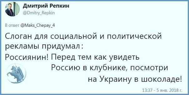 Да нунах эту клубнику.jpg