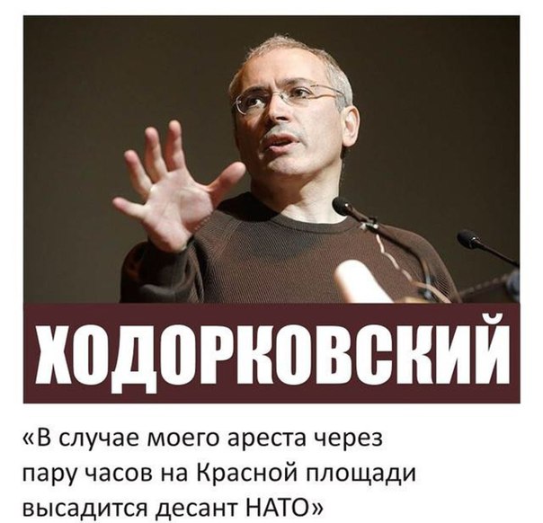ипанутый.jpg