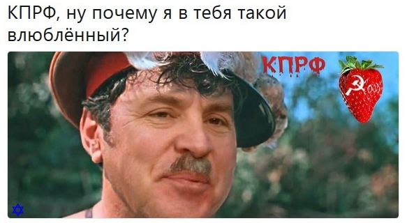 Павел.png