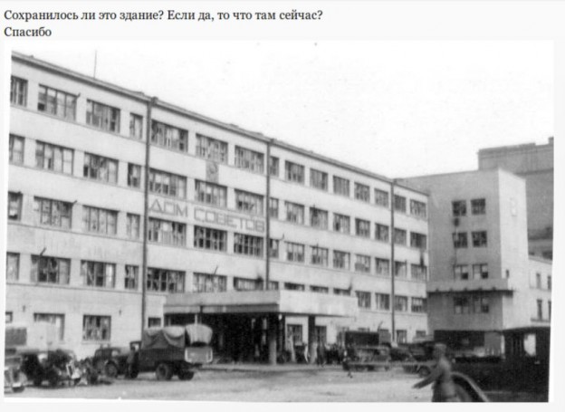 topic-smolensk1941_smolbattle-624x455.jpeg