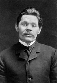 200px-Maxim_Gorky_LOC_Restored_edit1.jpg